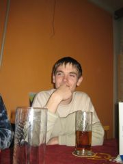 sec_2008_pe_tr_157.jpg