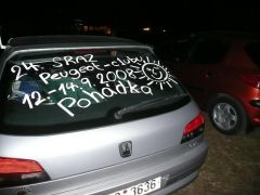 lancov_2008_pepito_011.jpg