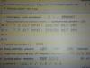 post-32011-14109622402452_thumb.jpg