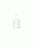 post-3499-14109621841814_thumb.gif