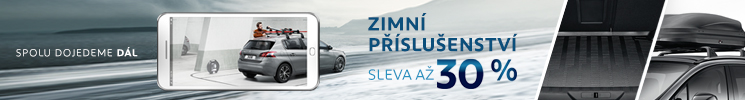 advertisement_alt