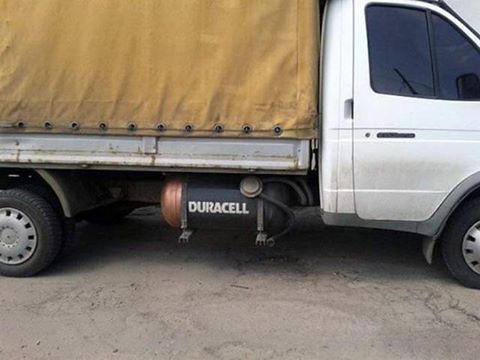 Duracell.jpg