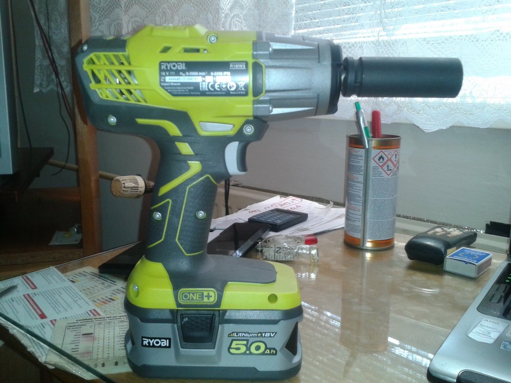 ryobi.jpg