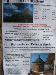 DSCF2768.JPG