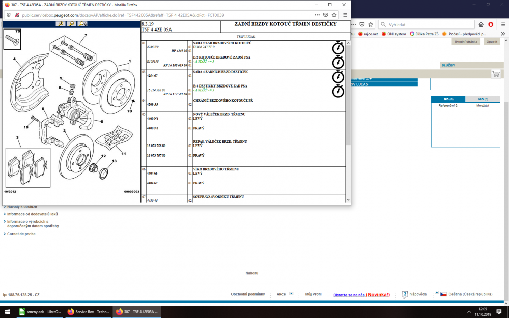 image.thumb.png.e88d236d05f0ab1b179647c8c4a00847.png