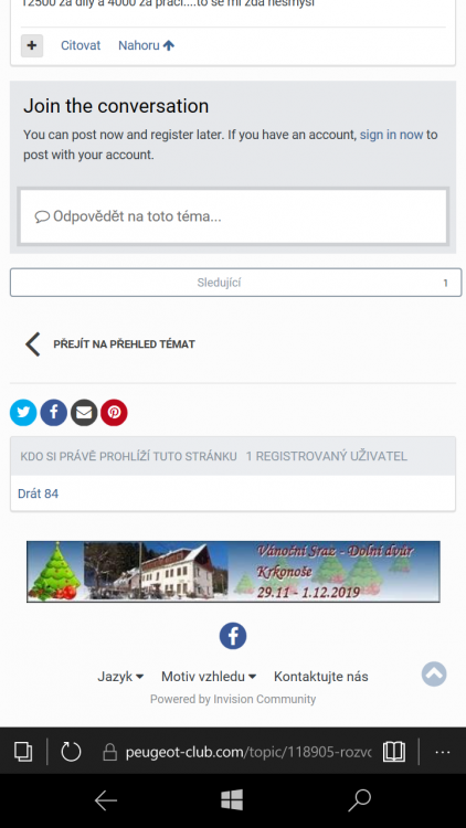 wp_ss_20191124_0001.png