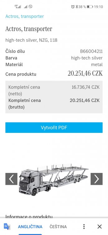 Screenshot_20210903_191051_com.android.chrome.jpg