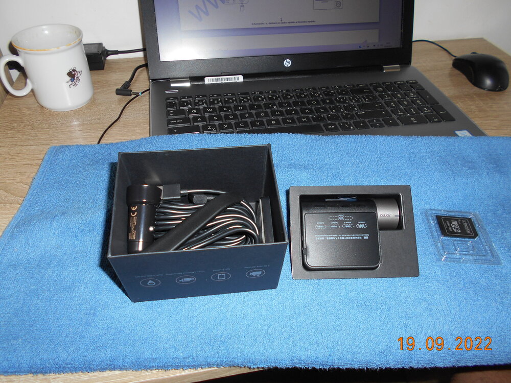 DSCN3728.JPG