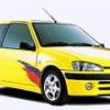 procar